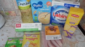 Какие покупки мы делаем в магазине "Чижик" чаще всего