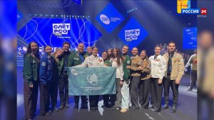 Студенческие отряды Кировской области приняли участие во Всероссийском слёте в Красноярске