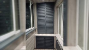 оконусы - балконусы