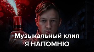 моя операторская работа