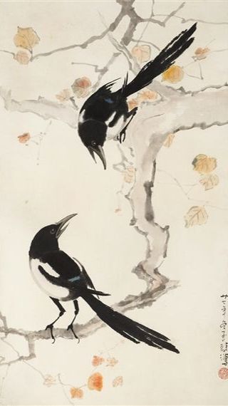 Серединный путь