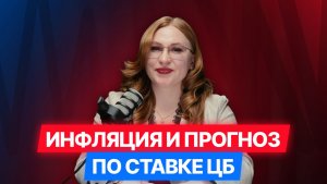 Новости для инвесторов: Финансовая отчетность МосГорЛомбарда, Ситуация на товарном рынке #новости