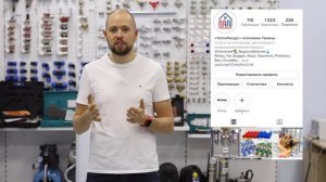 Бойлер косвенного нагрева