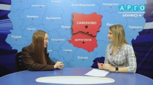 "Гость в студии". Ксения Стоян