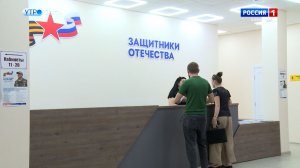 Больше 500 ветеранов боевых действий получили в КБР психологическую помощь