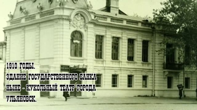 4-11 Евгений Ламанский как архитектор финансовой системы Российской империи