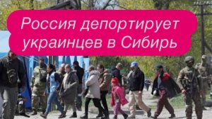 Что творится в России, украинцы до сих пор не могут поверить. #новости #украина #россия