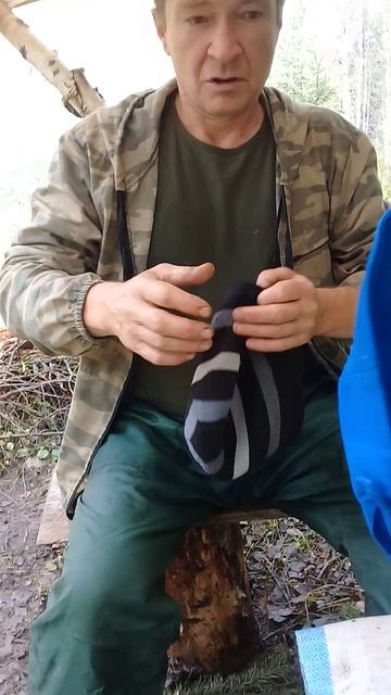 Шапка которую медведь боится и убегает.