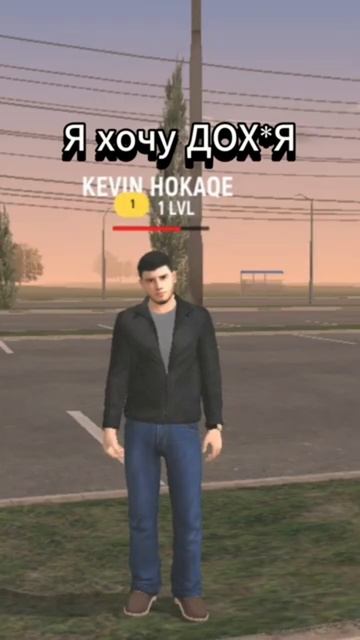 Ты мне мало платишь! смотреть онлайн