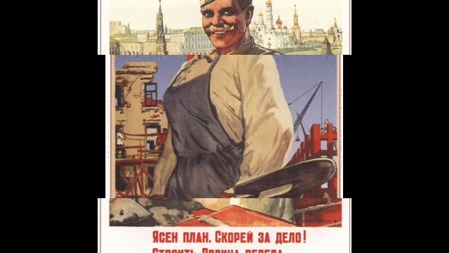 Кипучая, Могучая смотреть онлайн