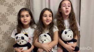 Мама первое слово