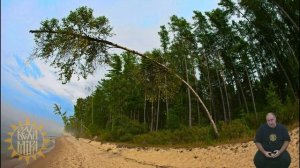 Перестроение мира, взгляд из прошлого.
