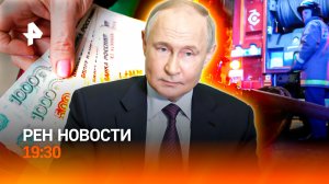 Генералы США в Киеве / Робот с ИИ поздоровался с Путиным / Шок на Мисс Вселенная / ГЛАВНОЕ ЗА ДЕНЬ
