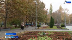 Вести Дагестан 18.11.25 г. 21.15