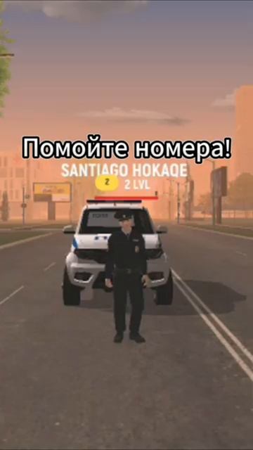 У вас превышение! смотреть онлайн