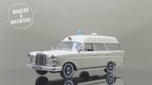 Mercedes-Benz 230 Binz Ambulance