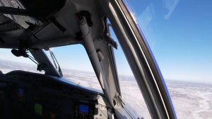 Взлёт из Благовещенска  LET 410.