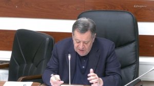 Государственная Дума заседание Комитета по бюджету и налогам, 19 ноября 2025 года