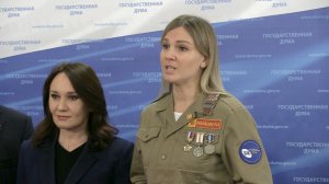 БЛАГОДАРЯ «ЕДИНОЙ РОССИИ» БОЛЕЕ 45 ТЫСЯЧ АКТИВИСТОВ РСО СМОГУТ ОБУЧИТЬСЯ РАБОЧИМ ПРОФЕССИЯМ