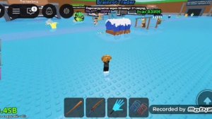 Укради бронзот