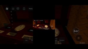 МЕРТВЫЕ РЕЛЬСЫ..