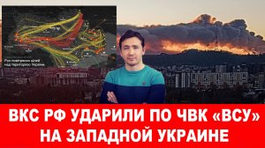 СВОДКИ 19.11.25 ДМИТРИЙ ВАСИЛЕЦ / ТРАМП ПОЛУЧИЛ ВЗЯТКУ В 1 ТРИЛЛИОН ОТ САУДОВСКОЙ АРАВИИ новости
