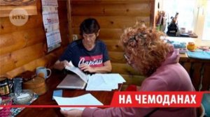 В Иркутске семью пенсионеров выселяют из дома, где они прожили почти 20 лет