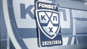 Динамо 2 - 4 Спартак