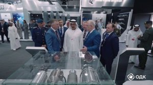 #ОДКМеждународный 

🇷🇺🇦🇪 Государственный министр по делам обороны ОАЭ Мохаммед Аль-Мазруи