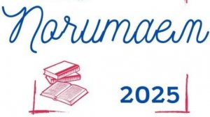 Флешмоб по продвижению книги в образовательной организации  «Буратино и его друзья: читаем вместе» ,