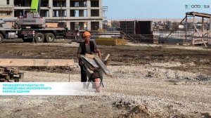 2 пол. ноября. Ход строительства. Просторы Крыма. ДЕТСКИЙ САД