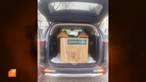 Генератор — фронту