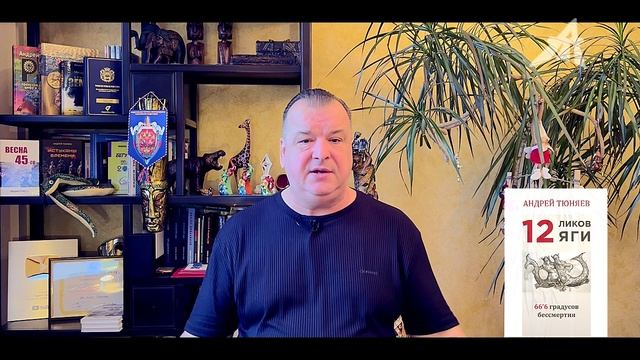 Ковчег и бурлаки на Волге