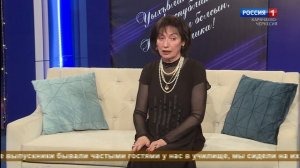 "Добрый вечер, республика!" (на черкесском языке)