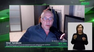 Беспилотные грузовики начнут тестировать на трассе М-12 в Башкирии со следующего года