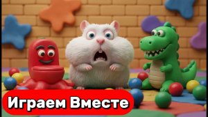 УМНЫЙ ХОМЯК ВЫБИРАЕТСЯ ИЗ СЕКРЕТНОГО ЛАБИРИНТА С ЛОВУШКАМИ 🐹 ВИДЕО ПРО ХОМЯКА ДЛЯ ДЕТЕЙ