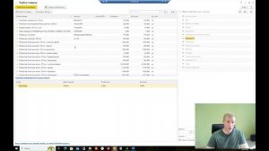 Добавление товаров