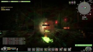 Баг симбионт в бункере не видит игроков выше как идти к событию Курица