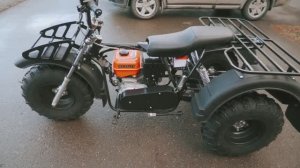 Трицикл СПРИНТ ТРАЙК (Ижтехмаш) на колесах 10" (резина 23х7-10").