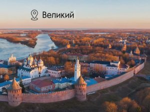 Рекламный ролик компании