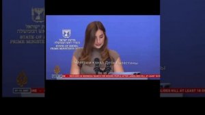 Апти Алаудинов "АХМАТ". Аль-Джазира раскрыла схему тайного вывоза палестинцев из Газы