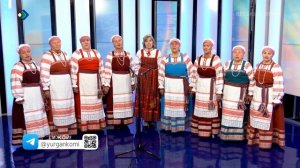 Югыд томлунӧй - Олан гаж