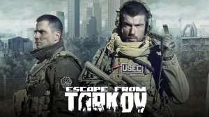 Escape from Tarkov Первый заход после релиза.