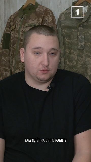 «Страшно своими глазами видеть трагедию тысяч людей»