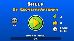 Shelk by GeometryArtemka (я)