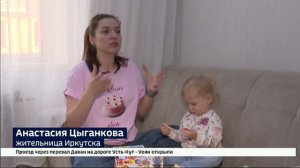 Все детские молочные кухни временно закрыли в Иркутске