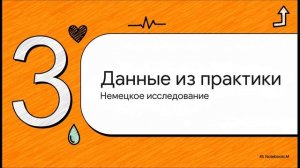 Побочные эффекты амлодипина: 0,95% переферические отеки, 0,18% отек, 0,11% головокружение