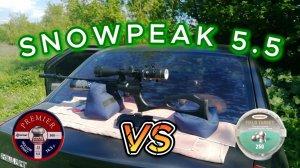 Crosman & Люман