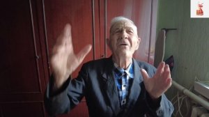 Они встретили Победу: истории тех, кто видел 9 мая 1945 года. Александр Китаев.