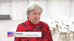 В Университете серебряного возраста в Дзержинске возобновляются занятия